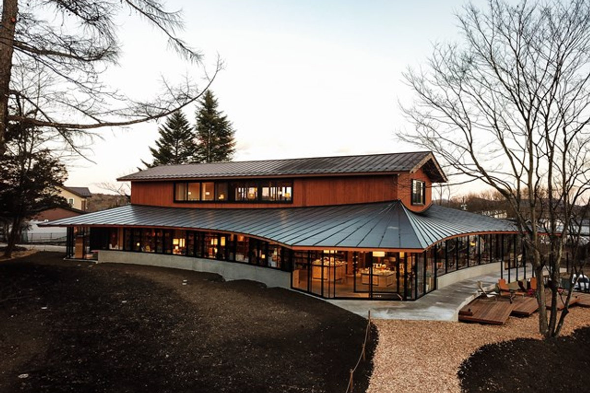 Karuizawa Common Grounds