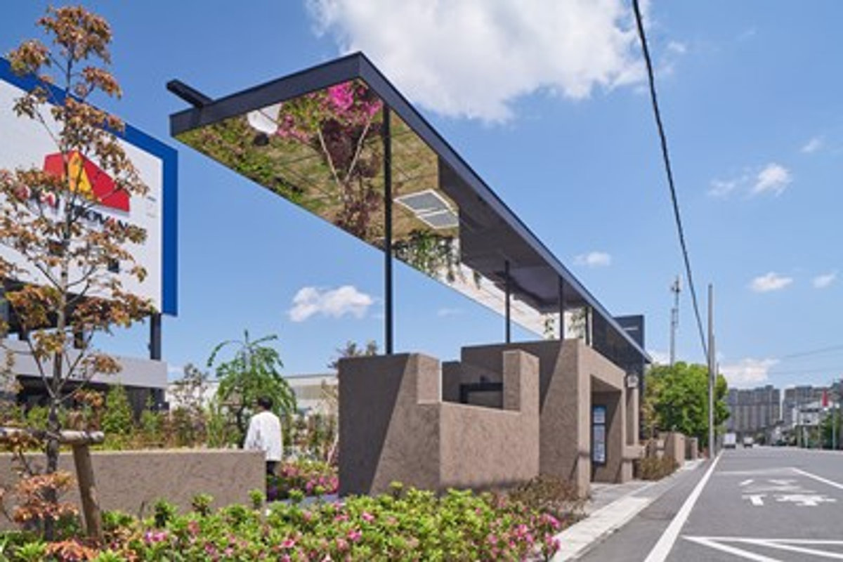 アライプロパンス浦安