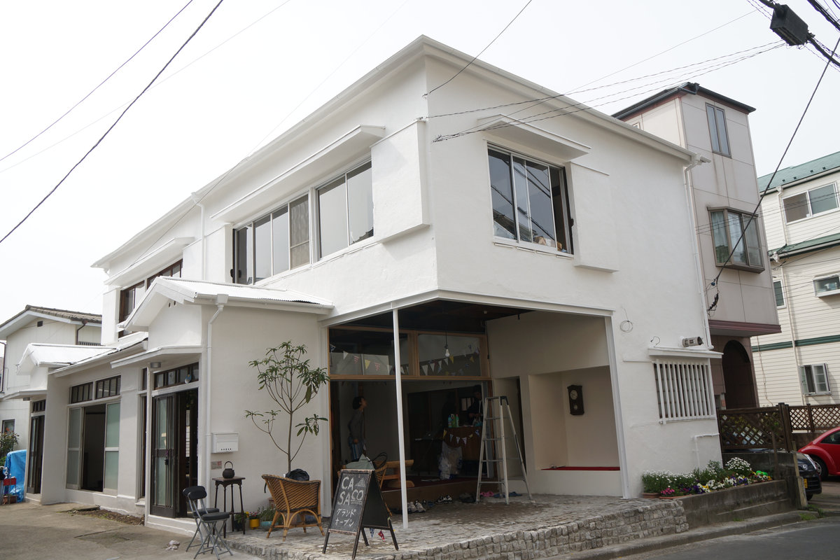 丘の町の寺子屋ハウス CASACO