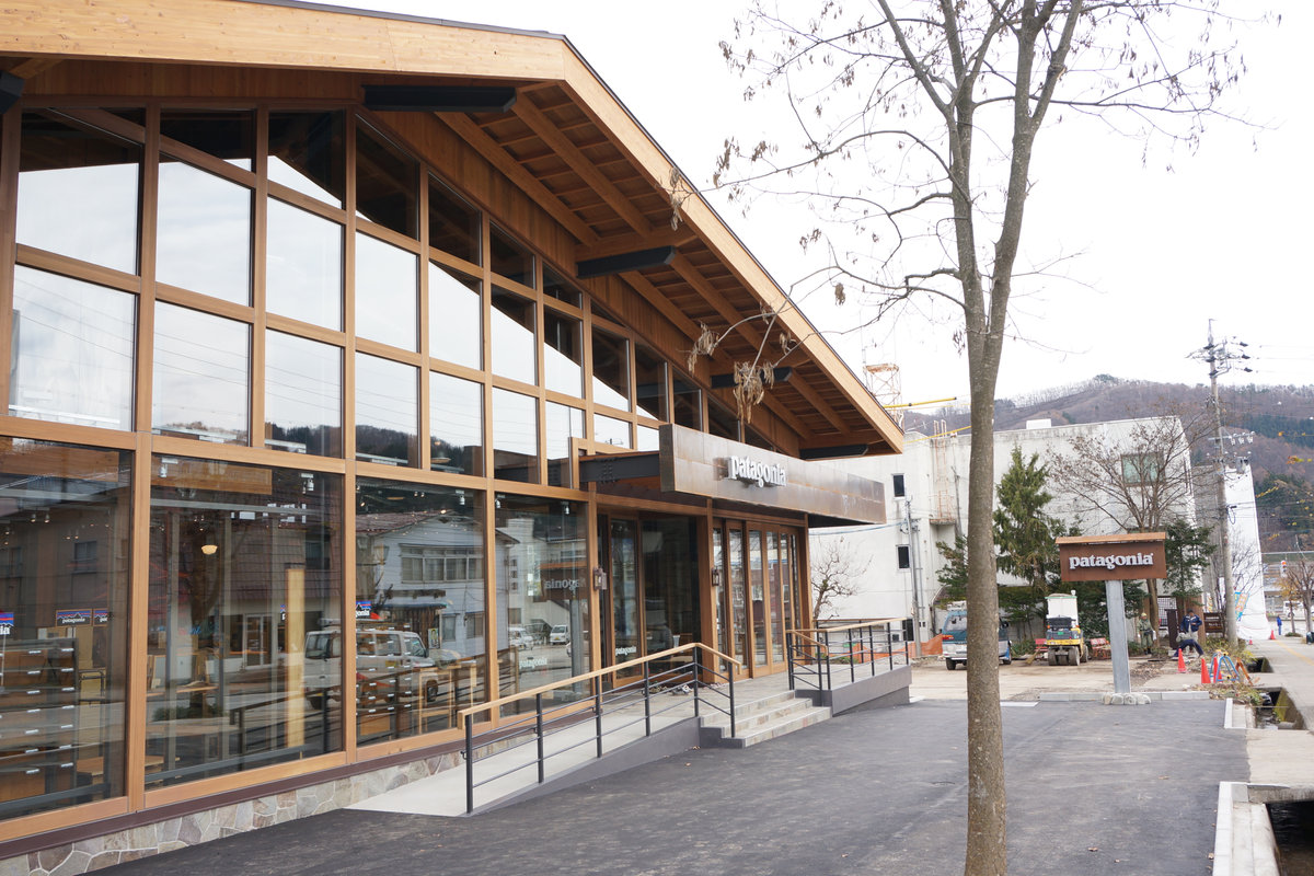 白馬パタゴニア